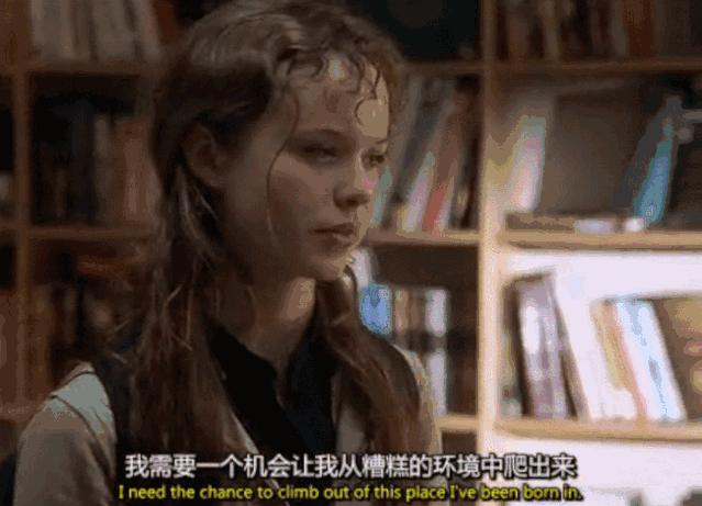 人生必看十部励志电影免费,一生要看的50部经典电影励志片