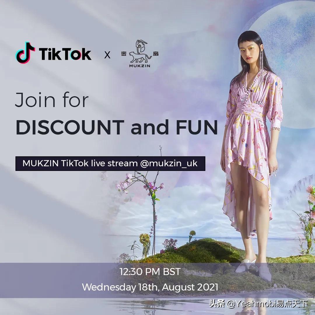 tiktok直播带货的商业模式,tiktokshop跨境电商直播泰国