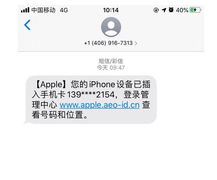 iphoneairdrop怎么进入恢复模式,苹果手机airdrop功能在哪