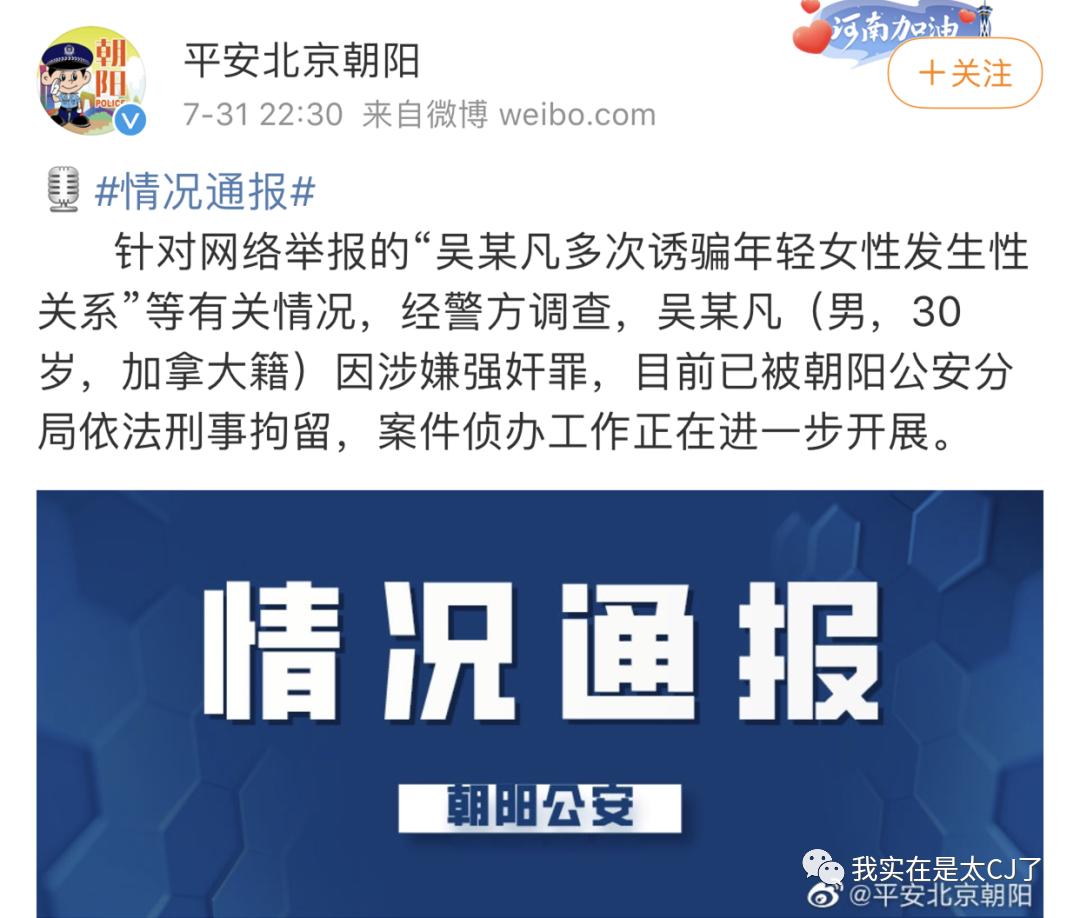 这封杀力度前无古人了吧