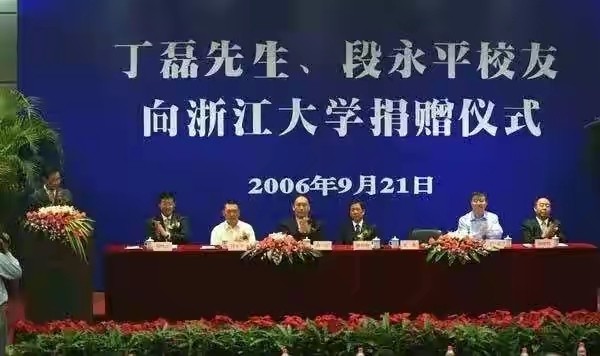 他生于江西，名校毕业，身价超100亿，却40岁就退休了，为啥