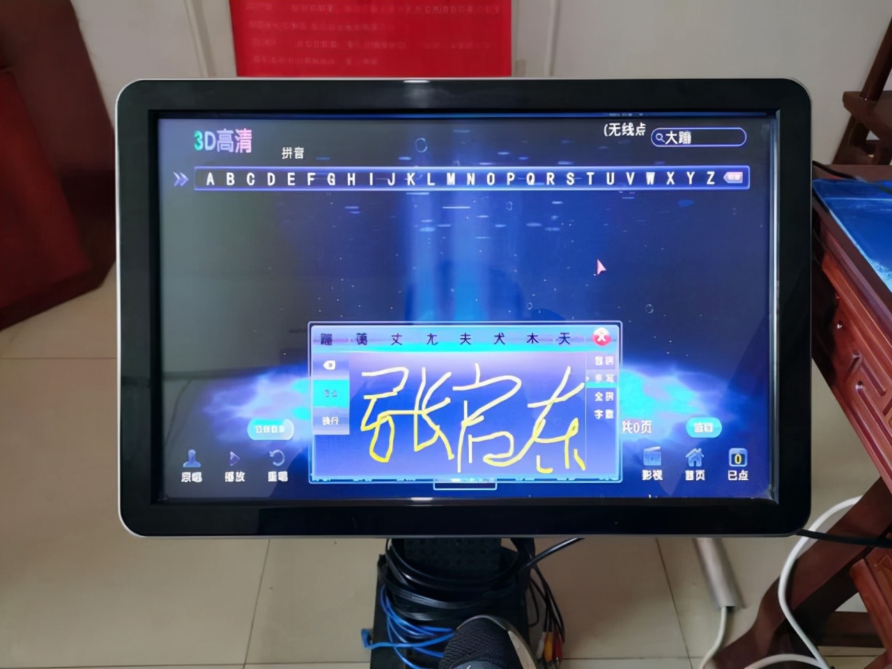 张启东ktv音响怎么样,滚石ktv触摸屏不灵怎么设置