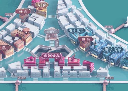 上海浦东国际机场免税店攻略,浦东机场日上免税店国内出发