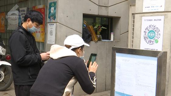 昆明西南海划片上哪个公立小学,昆明主城区281所小学划片信息