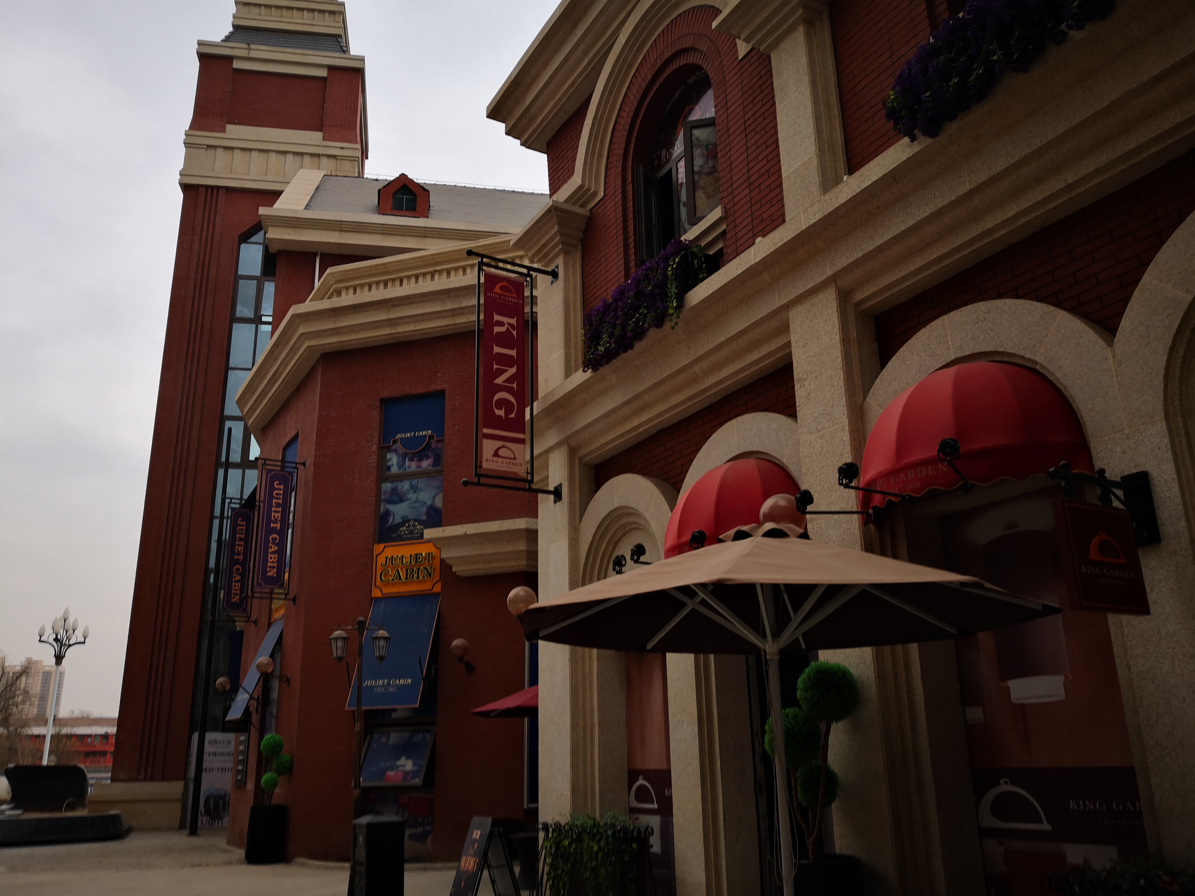 哇塞！兰州惊现欧式一条街？