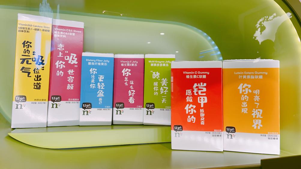 安利小零食100例,小零食安利