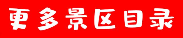泡温泉玩水上滑梯,北京可以泡温泉又可以玩水上滑梯