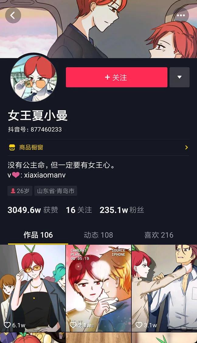 鑺辨湪鍏颁簩娆″厓鍔ㄦ极,鑺辨湪鍏板姩婕簩娆″厓