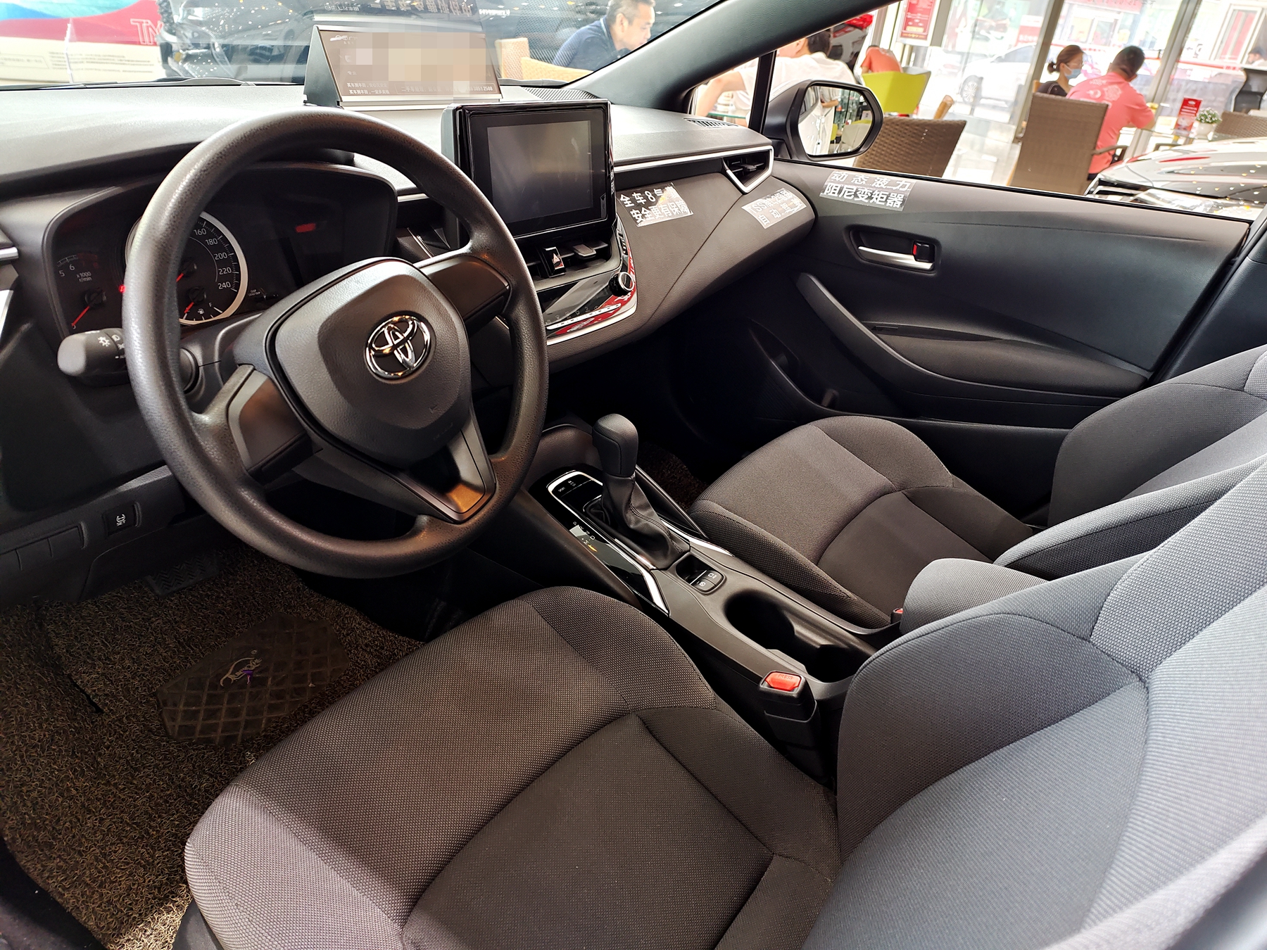 丰田雷凌1.5l三缸最低配,丰田雷凌1.5进取版实拍