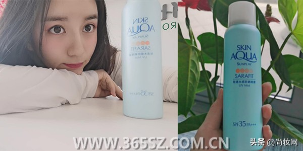 曼秀雷敦轻透水感防晒喷雾,曼秀雷敦新碧防晒喷雾评测小蓝瓶