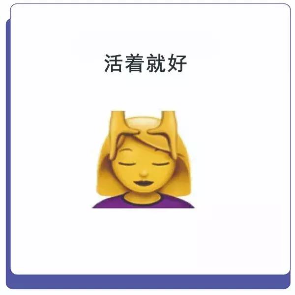 孙俪微博点赞了多少人,孙俪微博发文结婚9周年内容