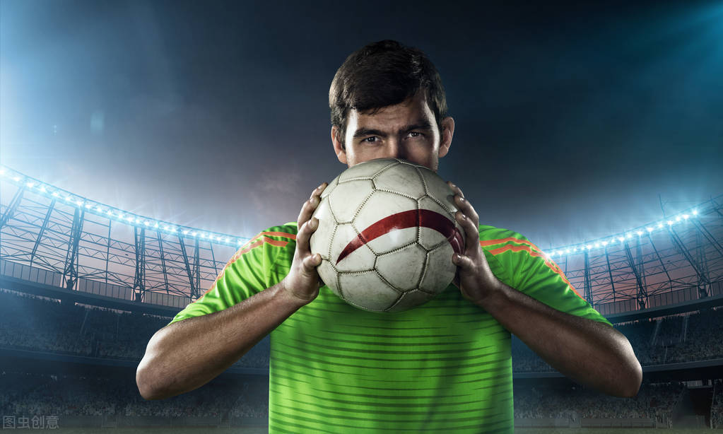 2022年6月14日竞彩足球推荐预测,4月30日竞彩足球推荐最稳的单