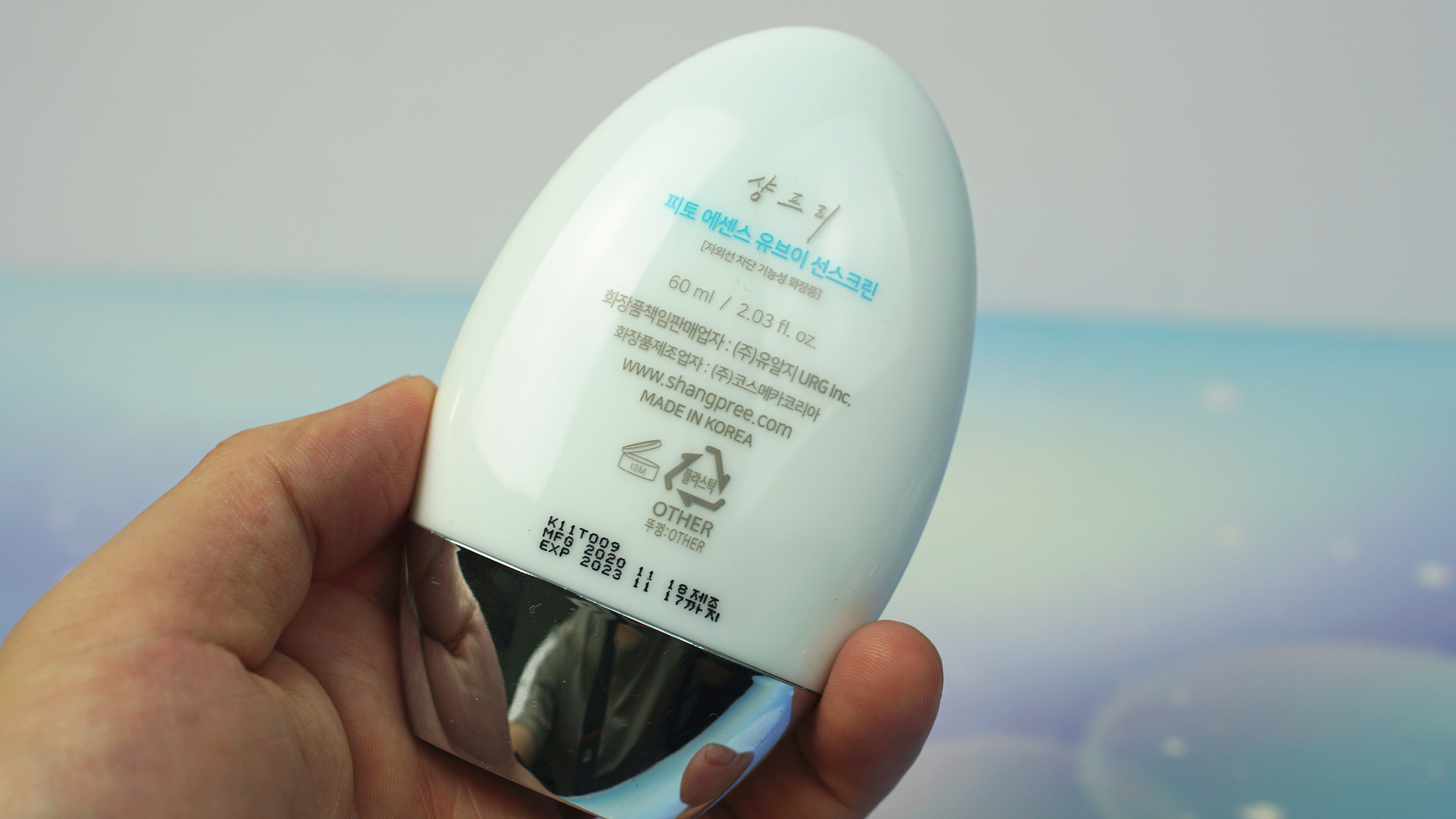 母亲节套装防晒霜,美白防晒霜排行榜第一名母亲节