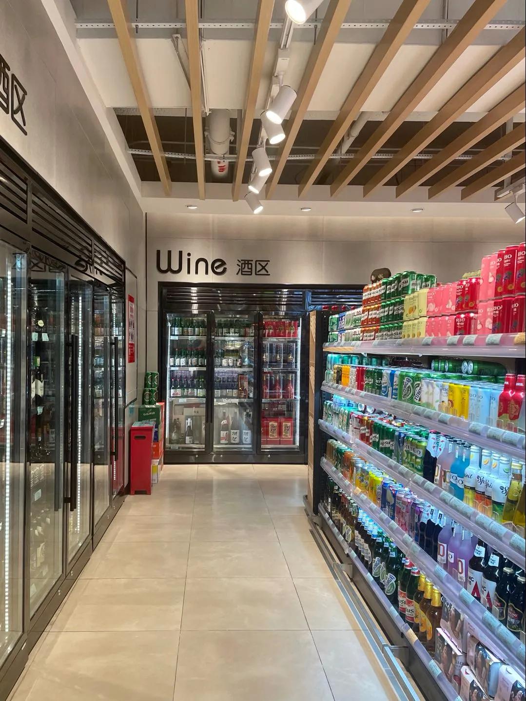 逛了七个超市,盘点乌鲁木齐各大超市