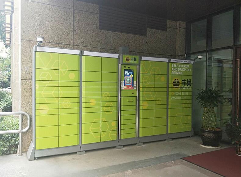 海口快递过年停运吗,海口快递春节关门