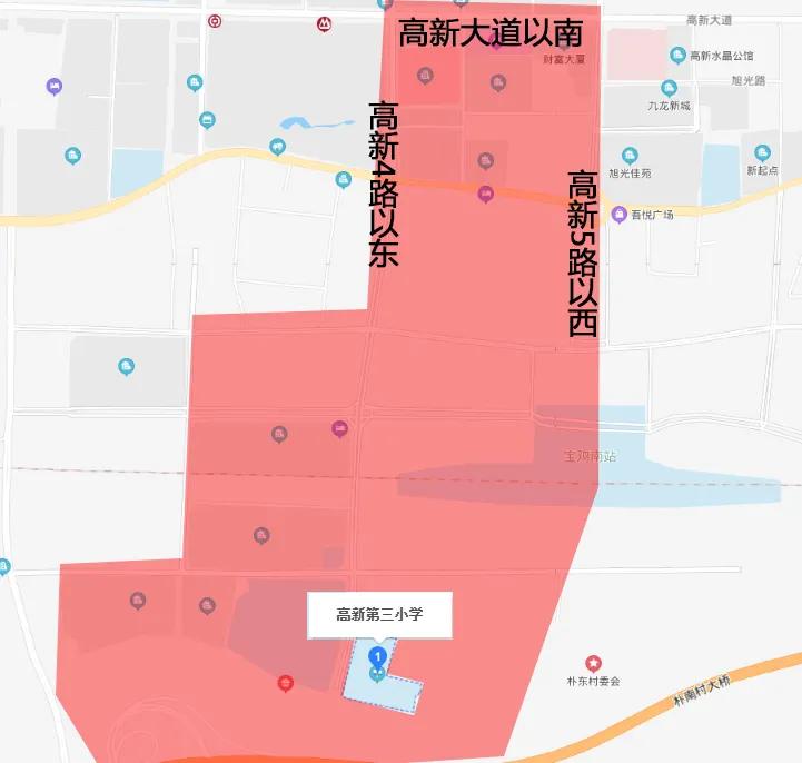 宝鸡市高新哪些小学比较好,宝鸡高新一小是宝鸡最好的小学吗