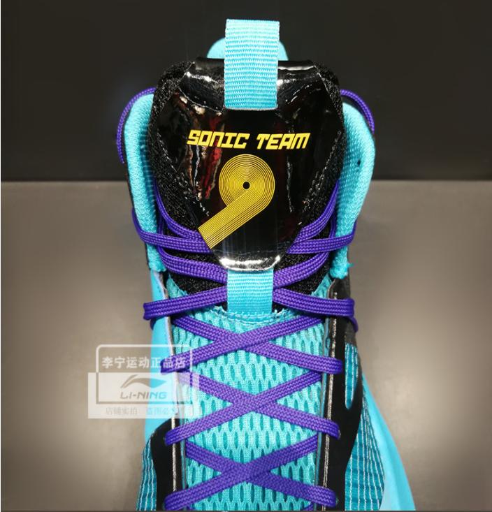 第三方店铺悄然上架！李宁音速9TD版正式发售，颜值远超音速9
