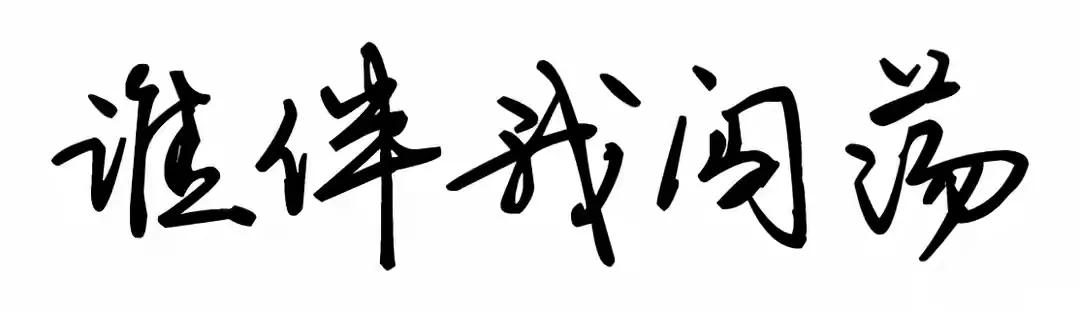 c罗为什么叫yyds,c罗livescore