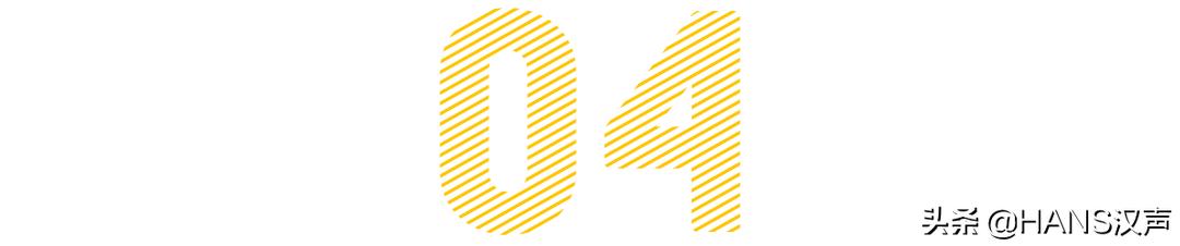 你在武汉球场边吼一嗓，就会认识一位带头大哥