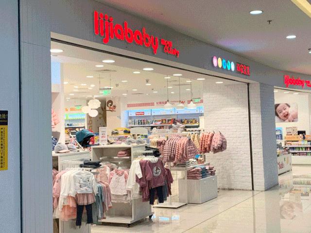 一家母婴店的利润有多大,母婴行业究竟有多暴利