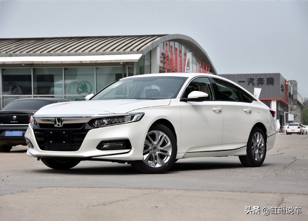 20万左右雅阁最好的轿车,20万左右的本田雅阁最省油