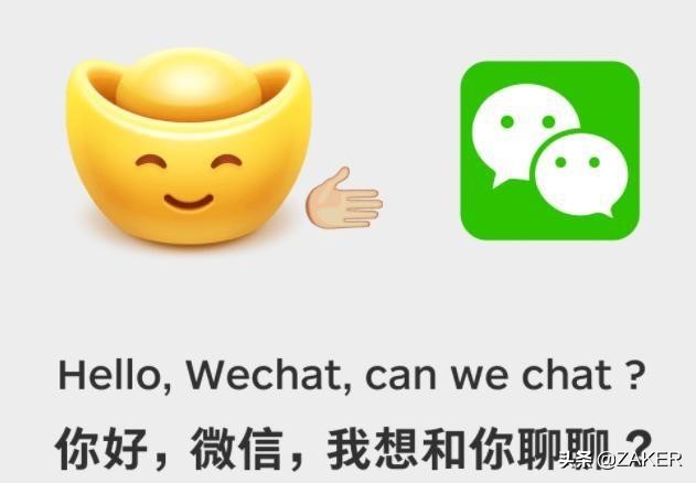 腾讯出新版漂流瓶,腾讯漂流瓶何时上线