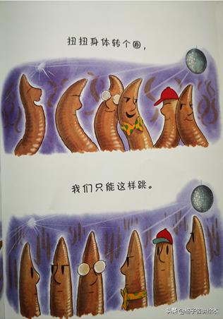 蚯蚓的日记绘本好词好句,100个最经典的绘本蚯蚓的日记