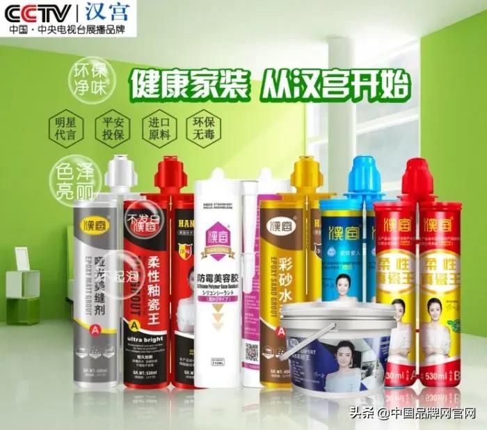 三棵树美缝剂是不是十大品牌,装修公认十大最好美缝剂品牌