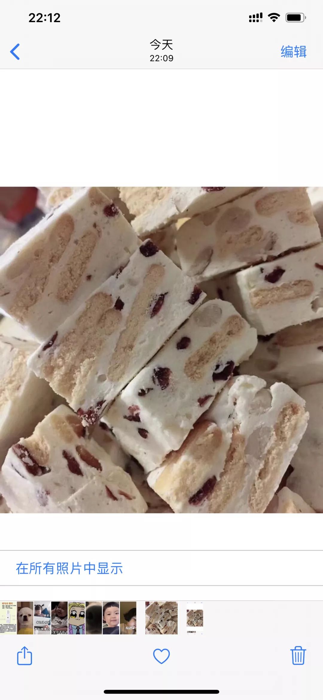 当心微信发原图会泄露信息,微信发原图泄露位置是真的