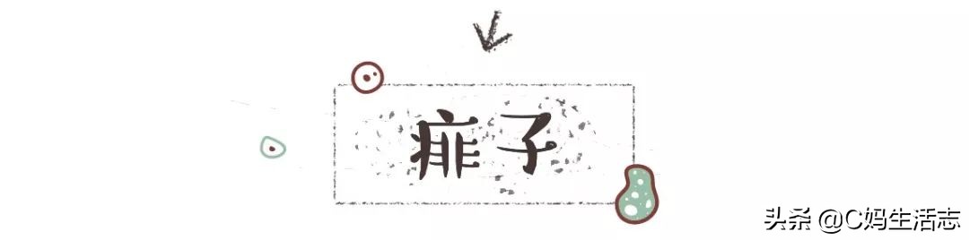 长痱子怎么办小妙招,夏天长痱子有什么食疗方法