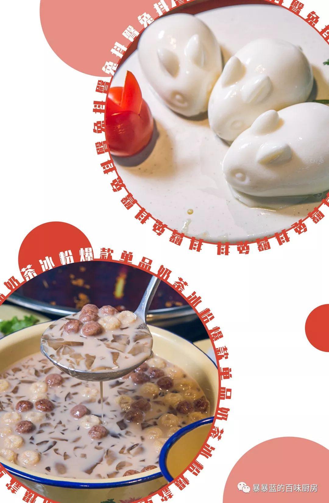 沈阳必打卡网红店,沈阳网红店都有哪些