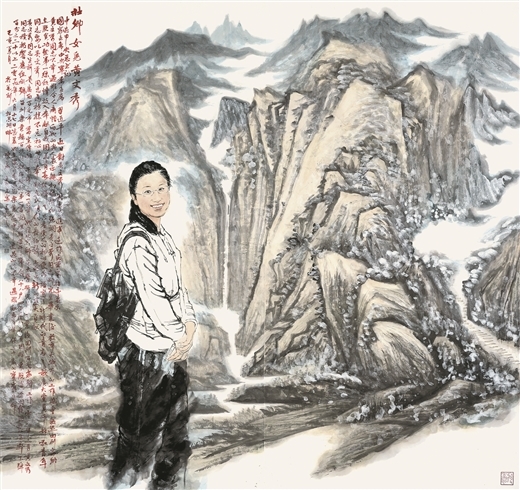 书画映丹心诗文咏芳华——“怀念时代楷模黄文秀诗画歌咏会”撷英