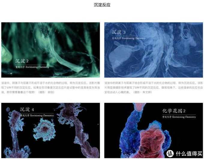 良心推荐！这10个好玩有趣的神仙网站，简直是学习工作必备神器