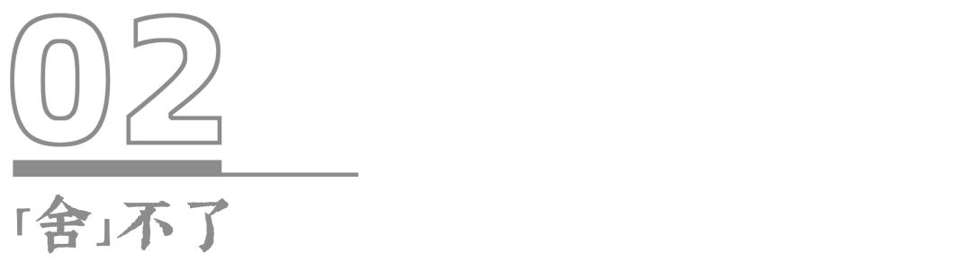 泰国催泪感人片,泰国温情断片