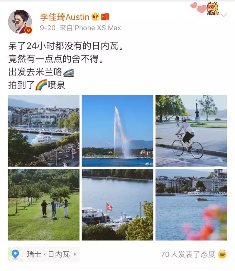 网红带货翻车不断完整,网红带货频翻车卖假货