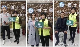 临汾博士园,回首十月展望十一月