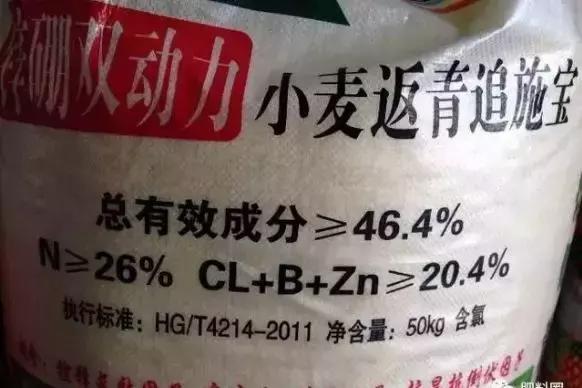 紧急通知50种假化肥,紧急提醒这种植物千万别种了