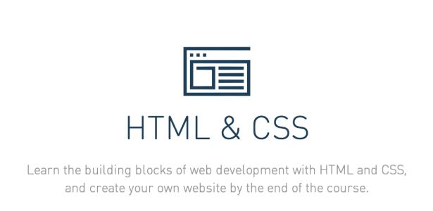 html学习在哪里学,html的学习方法