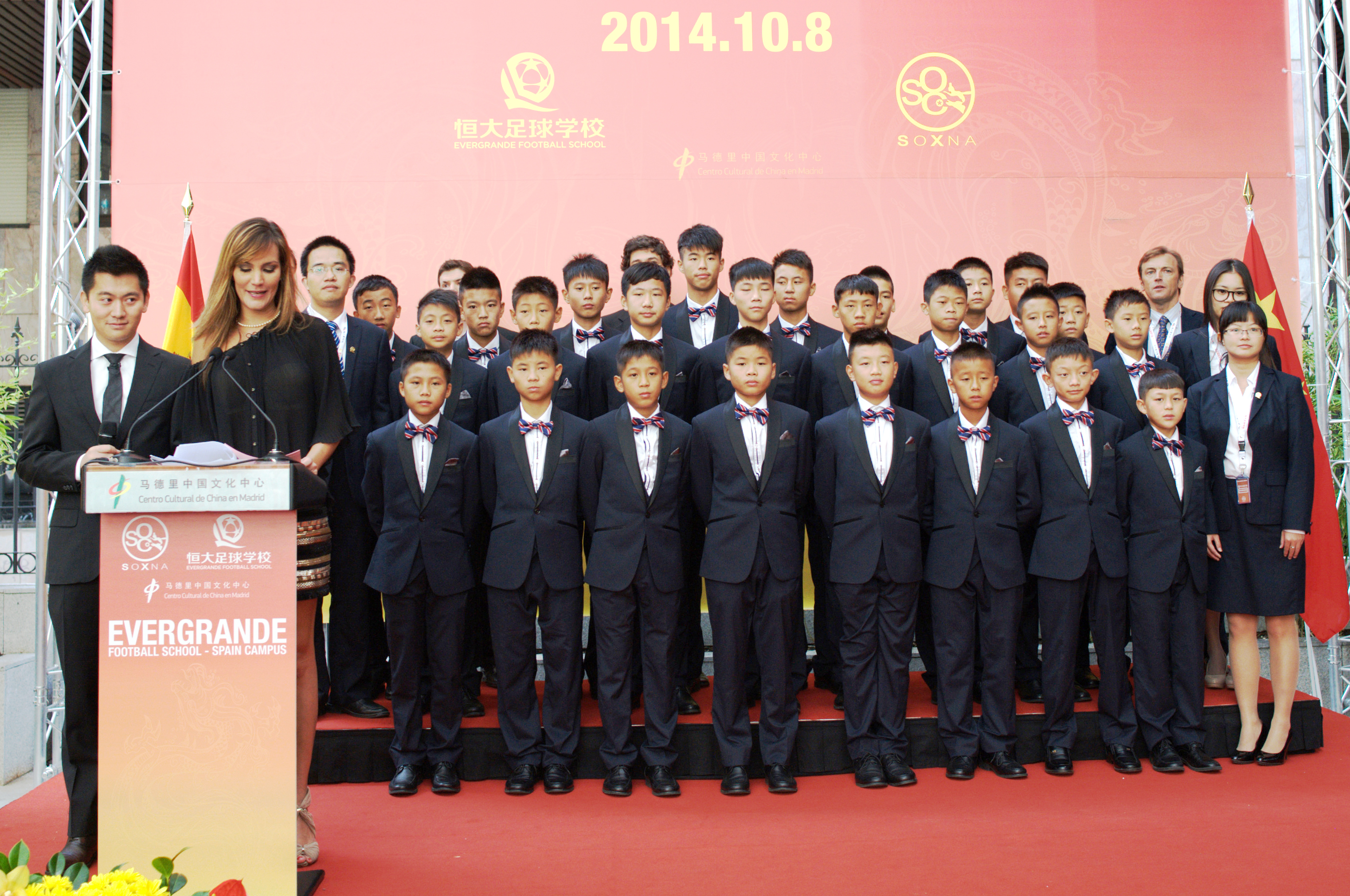 恒大在西班牙办青训赛,恒大为归化球员总计投入8亿