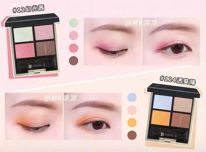 你已经是个成熟的钱包了，知道帮我买19年这些绝美新品了