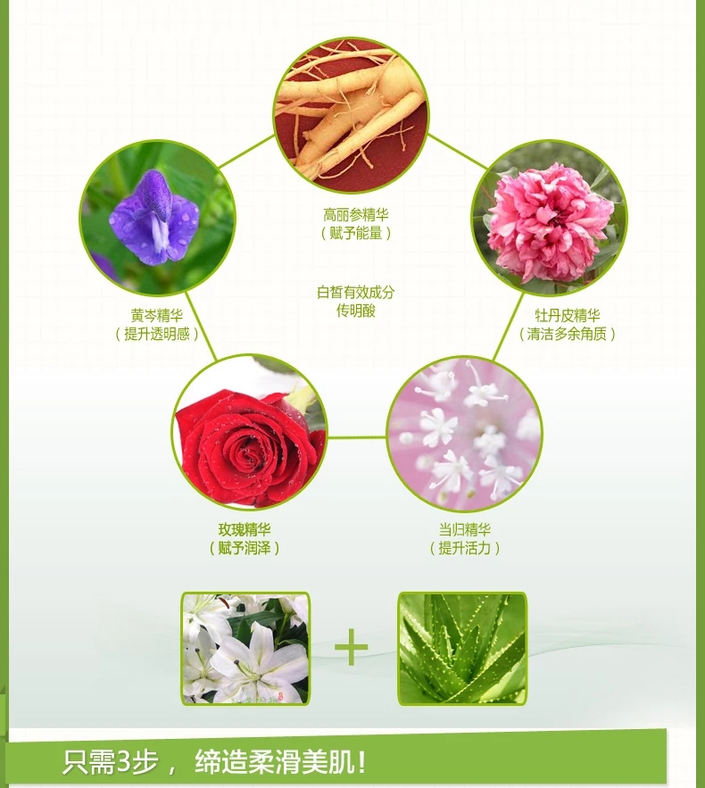 日系护肤合集,日系护肤排行榜前十名