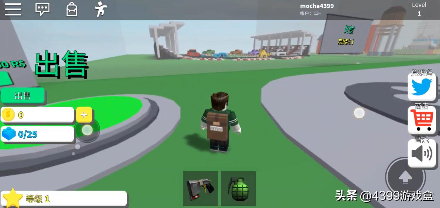 罗布乐思运行试玩视频,罗布乐思探索版