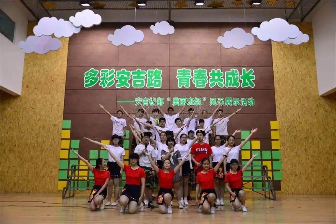 杭州民办小学入学攻略,杭州第二梯队小学