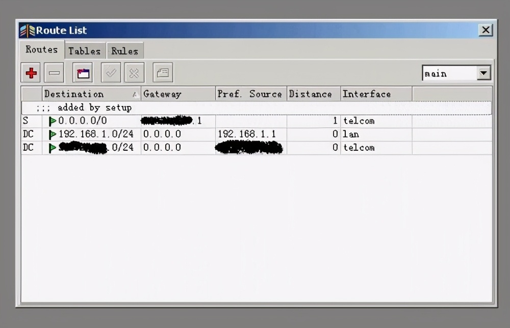 mikrotik软路由怎么连上电脑,mikrotik软路由插线