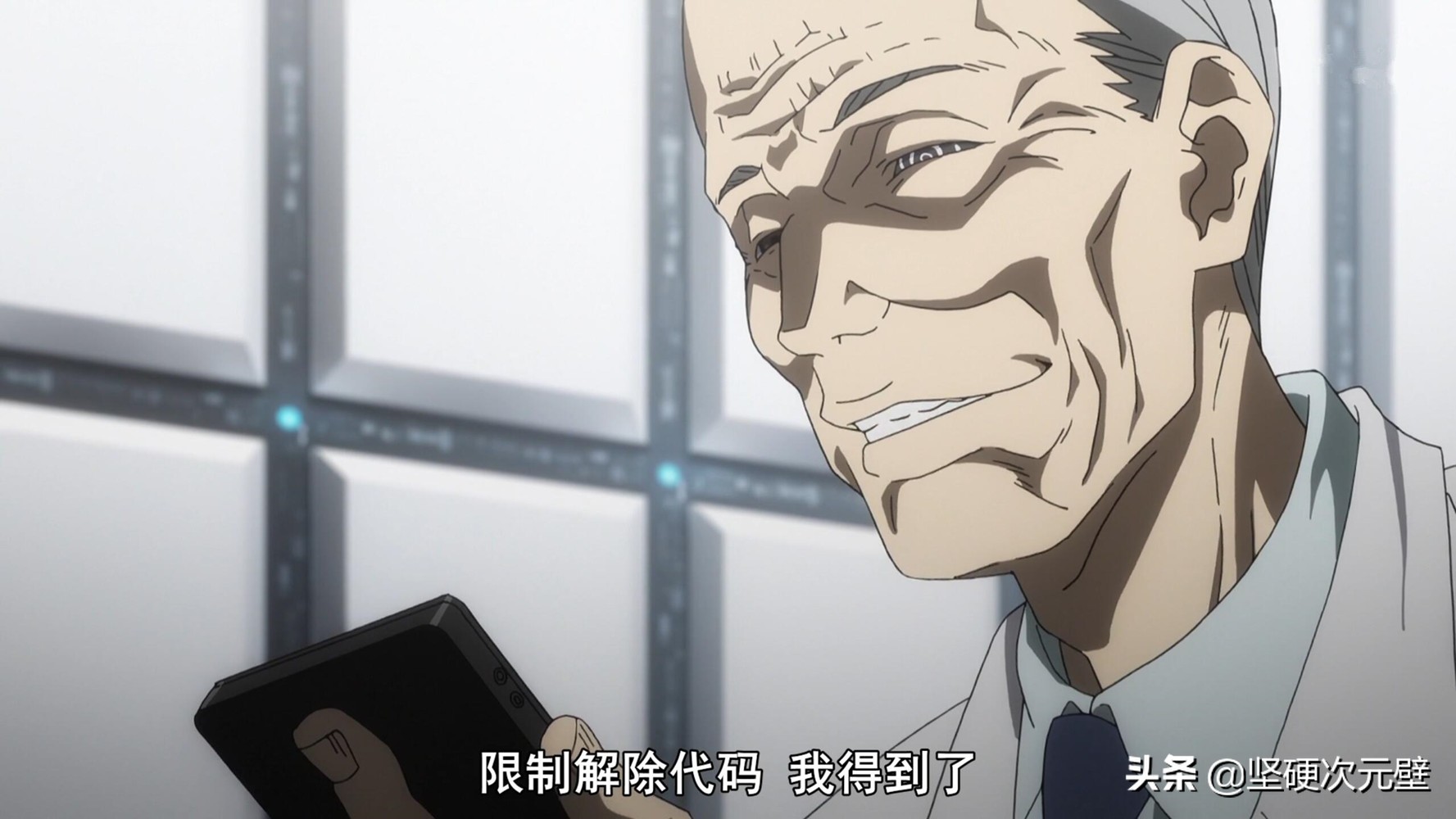 超炮t最后一集,超炮阻止炮姐进化6级的是谁