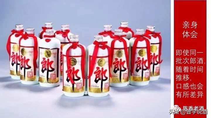 收藏老酒你必须要懂的规矩,陈年老酒的收藏风险