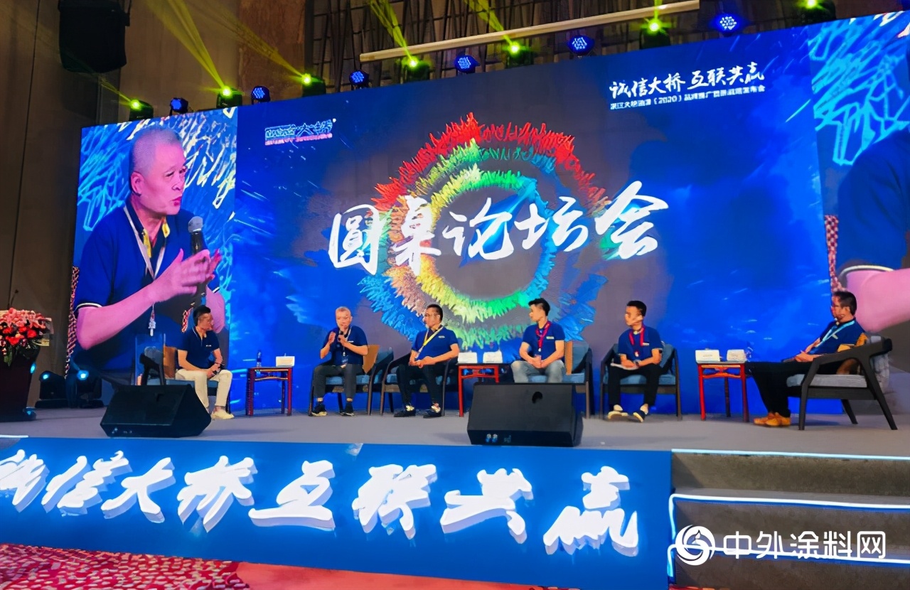 浙江大桥油漆,浙江大桥油漆上市计划最新