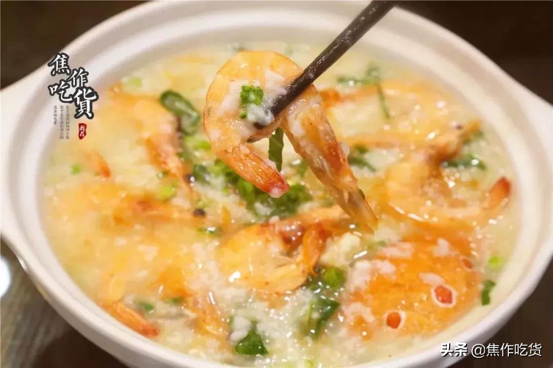 焦作五谷养生煲粥坊套餐,五谷养生煲粥坊抖音团购券