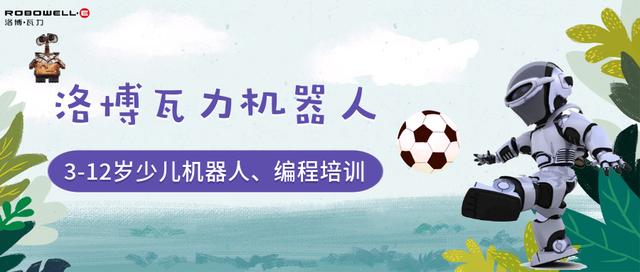 西安市省级示范幼儿园有哪些,西安幼儿园学校排名一览表