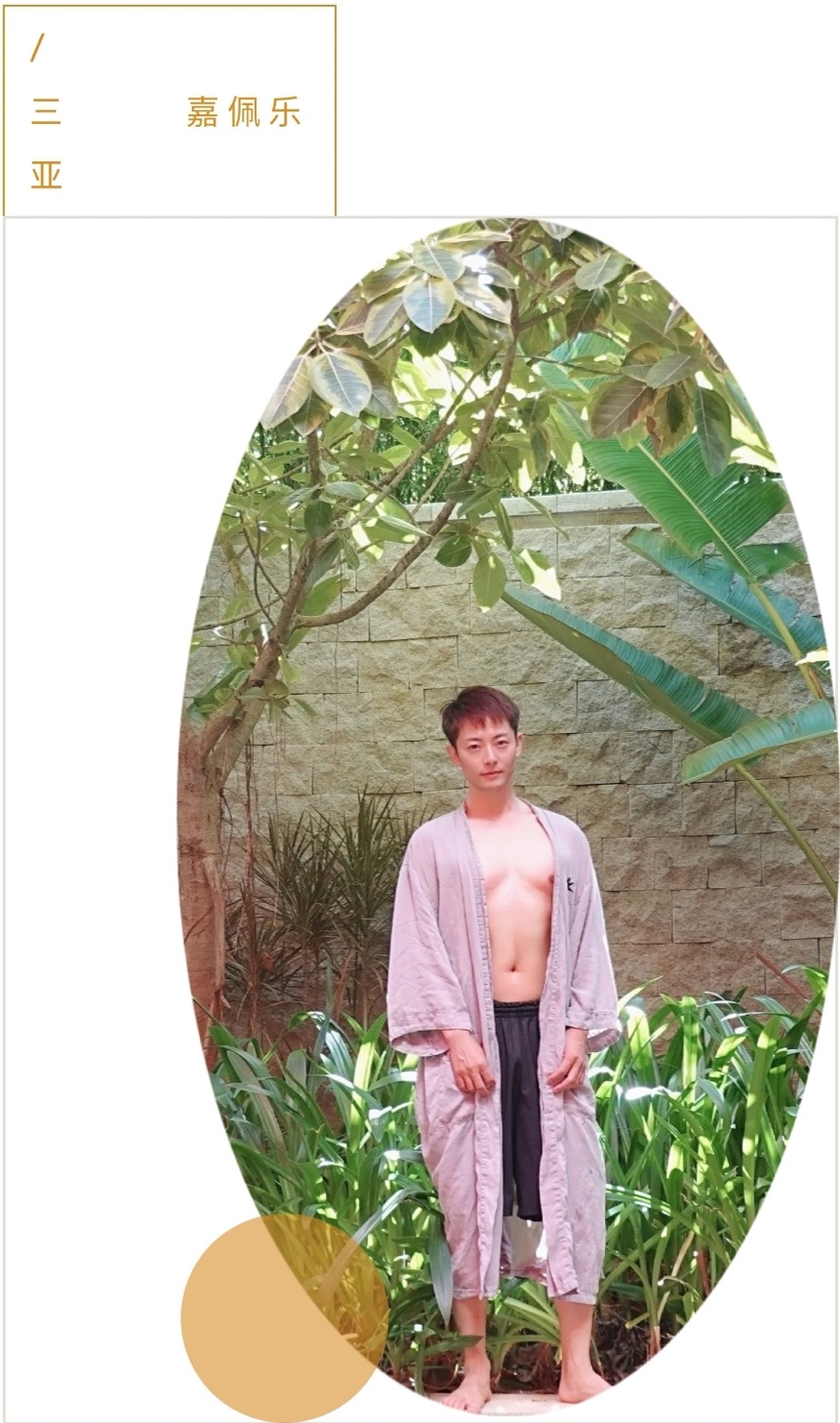 避世隐居民宿,隐居避世酒店